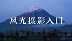 国彩世界杯冠军-国彩世界杯冠军，荣耀背后的数字与梦想